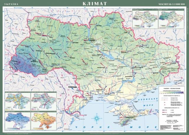 Україна .Клімат.