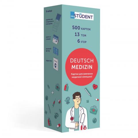 Картки для вивчення - Deutsch Medizin Картки для вивчення - Deutsch Medizin