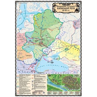 Карта Виникнення і становлення Русі-України IX- XI століття Карта Виникнення і становлення Русі-України IX- XI століття