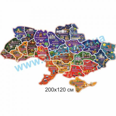 Стенд "Карта України" Стенд "Карта України"