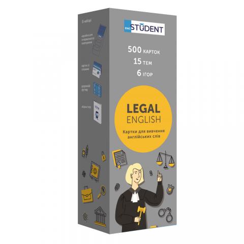 Картки для вивчення - Legal English Картки для вивчення - Legal English