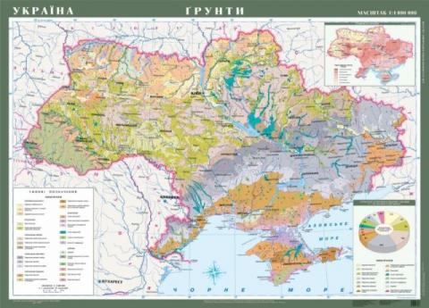 Україна.Ґрунти. Україна.Ґрунти.