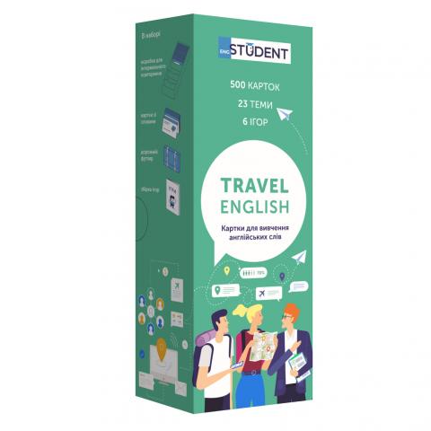 Картки для вивчення - Travel English Картки для вивчення - Travel English