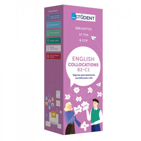 Картки для вивчення - Collocations Картки для вивчення - Collocations