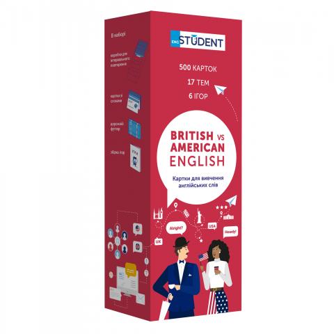 Картки для вивчення - British vs American English Картки для вивчення - British vs American English