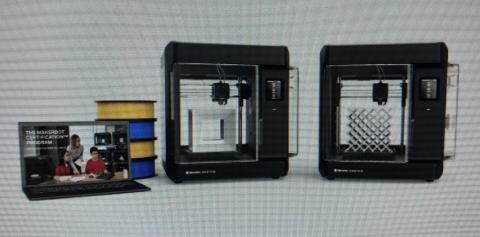3D лабораторія з витратними матеріалами на навчальний рік 3D лабораторія з витратними матеріалами на навчальний рік