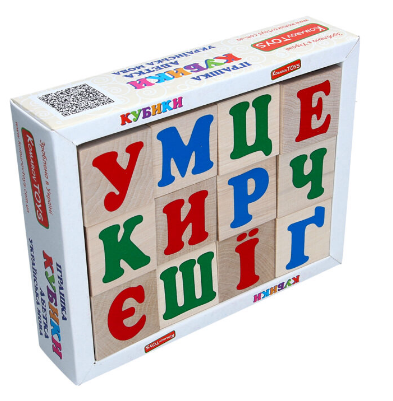 Кубики «Українська абетка» Кубики «Українська абетка»
