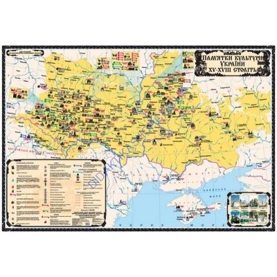 Карта Пам'ятки культури України ХV-XVIII століття Карта Пам'ятки культури України ХV-XVIII століття