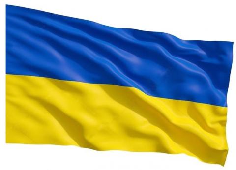 Прапор України Прапор України