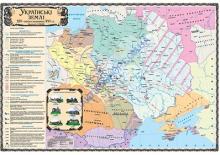 Друковані матеріали